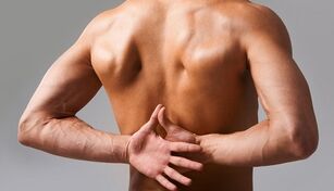 причини и лечение на болки в гърба